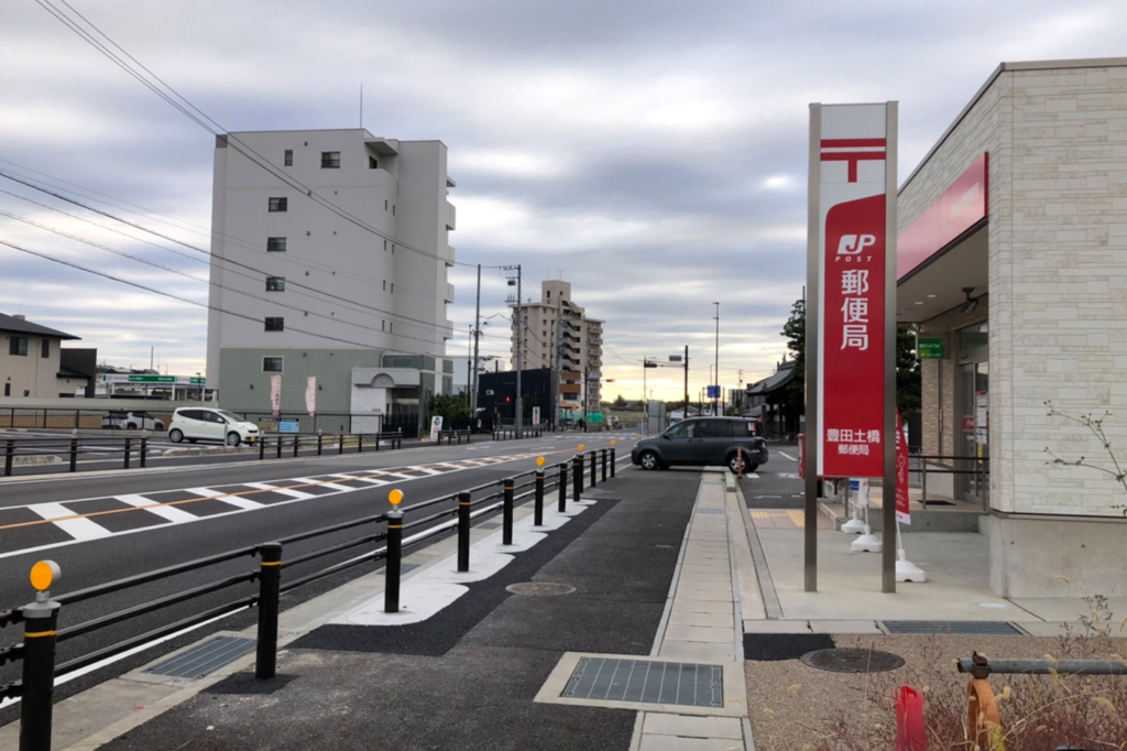 短い連続延長で、衝突時の安全を確保できる画像