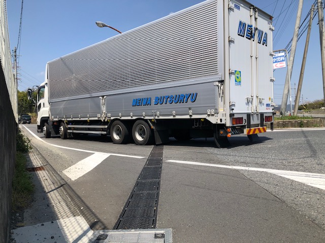 HT横断側溝画像