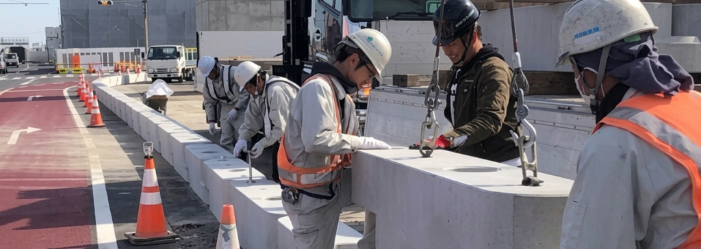 自在R連続基礎路上設置（A型・B型）