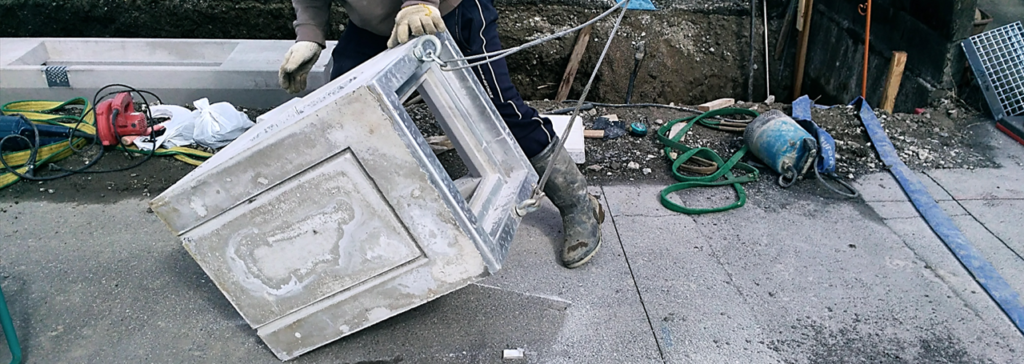 外フラット式集水桝（小型〜中型集水桝（250×250〜600×700サイズ））