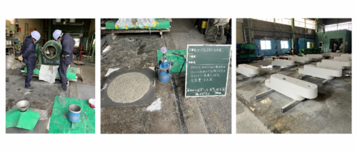 海峡配慮型コンクリートによる自在R連続基礎製造の様子